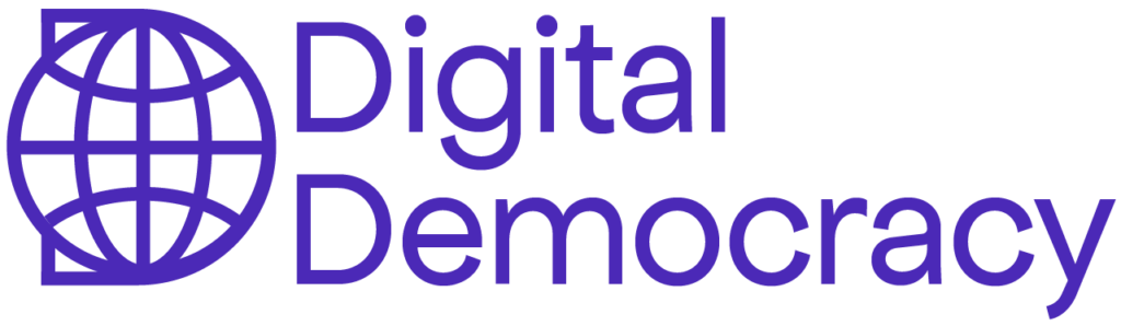 DD logo